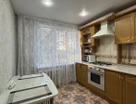2-к. квартира, 46,5&nbsp;м²