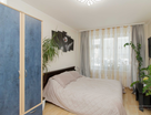 2-к. квартира, 52,5&nbsp;м²