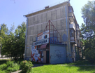 Помещение свободного назначения, 144,5&nbsp;м²