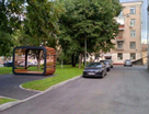 3-к. квартира, 80&nbsp;м²