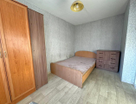 1-к. квартира, 20,5&nbsp;м²