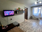 2-к. квартира, 45,7&nbsp;м²