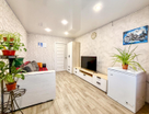 2-к. квартира, 43,3 м²