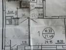 1-к. квартира, 28&nbsp;м²