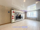 2-к. квартира, 87,9 м²