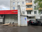 Помещение свободного назначения, 480 м²