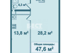 1-к. квартира, 47 м²