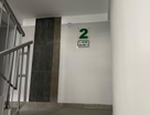 2-к. квартира, 47,6&nbsp;м²