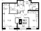 2-к. квартира, 51 м²