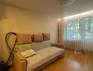 2-к. квартира, 46,5&nbsp;м²