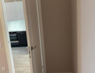 2-к. квартира, 43,5&nbsp;м²