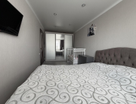 2-к. квартира, 43,5&nbsp;м²