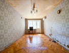 2-к. квартира, 44,3&nbsp;м²