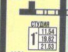 Студия, 23&nbsp;м²