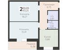 2-к. квартира, 63&nbsp;м²