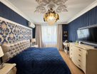 4-к. квартира, 103,8 м²
