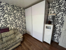 2-к. квартира, 48&nbsp;м²