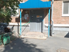2-к. квартира, 42,6&nbsp;м²