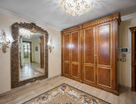 5-к. квартира, 275&nbsp;м²