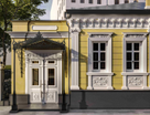 Помещение свободного назначения, 450 м²