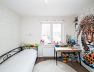 3-к. квартира, 72,5&nbsp;м²