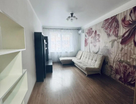 1-к. квартира, 37,5 м²