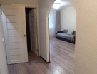 2-к. квартира, 46,1&nbsp;м²