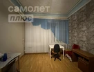 5-к. квартира, 106&nbsp;м²