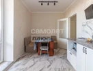 3-к. квартира, 87,7&nbsp;м²