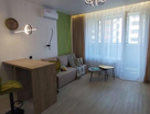 Студия, 26,8 м²