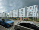 2-к. квартира, 46,3&nbsp;м²