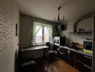 2-к. квартира, 52,3&nbsp;м²