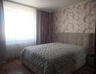 2-к. квартира, 54,5&nbsp;м²