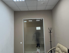 Офис, 86&nbsp;м²