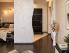 1-к. квартира, 42,2 м²