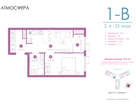 1-к. квартира, 37 м²