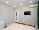 3-к. квартира, 70,9&nbsp;м²