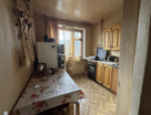 2-к. квартира, 44,6 м²