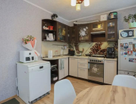 2-к. квартира, 52,6&nbsp;м²