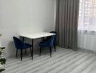 3-к. квартира, 56&nbsp;м²