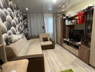 2-к. квартира, 45,6&nbsp;м²