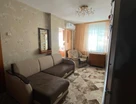 2-к. квартира, 51,3&nbsp;м²