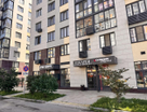 Помещение свободного назначения, 70&nbsp;м²