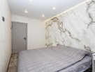 2-к. квартира, 43,3&nbsp;м²
