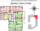 2-к. квартира, 39,3&nbsp;м²