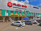 Торговые помещения, 7372&nbsp;м²