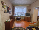 2-к. квартира, 41,7&nbsp;м²