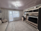 2-к. квартира, 52,4&nbsp;м²