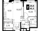 2-к. квартира, 45&nbsp;м²
