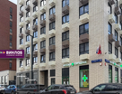 Готовый бизнес, 193,6&nbsp;м²